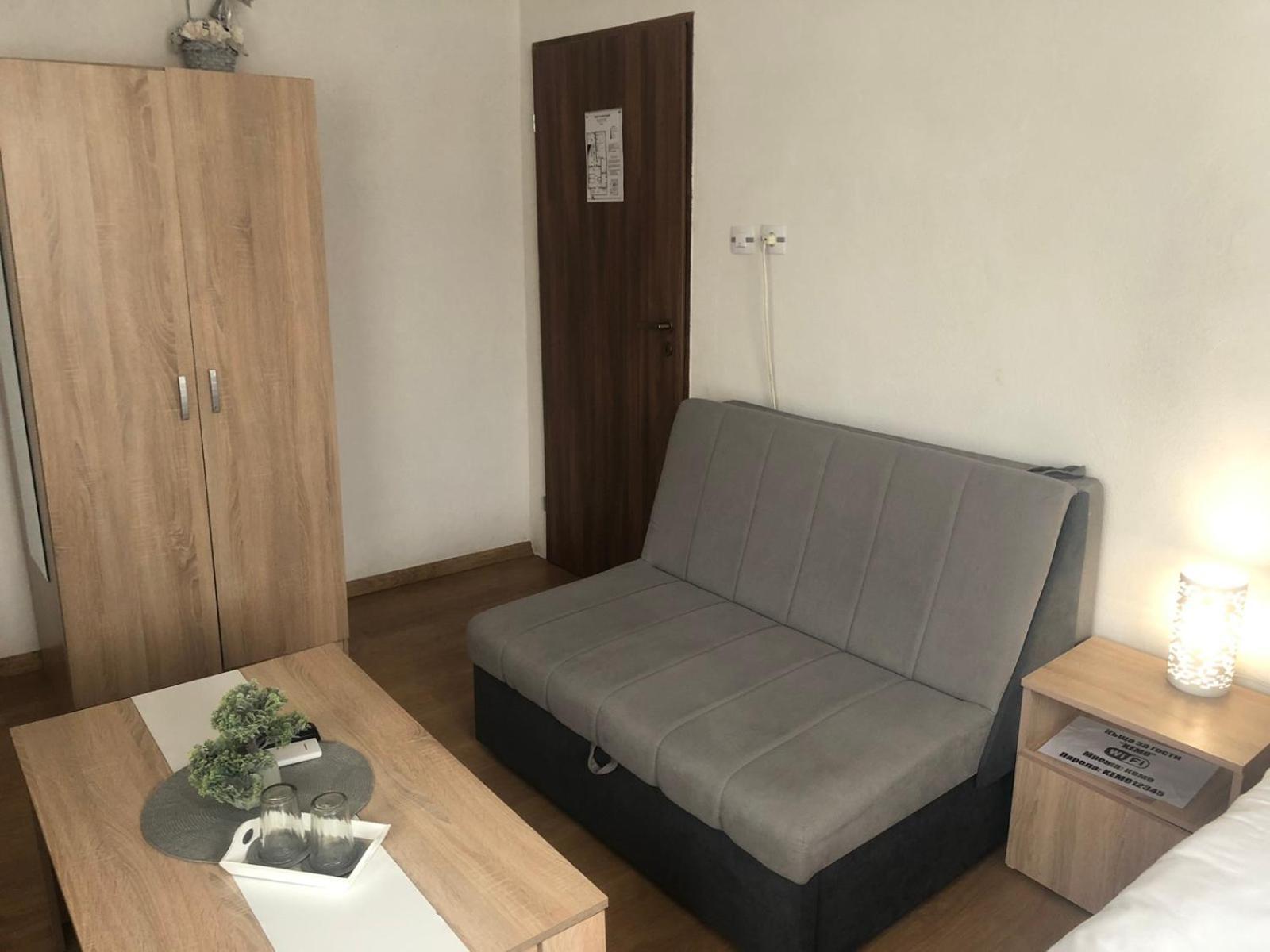 Holiday Guest House Kemo Sapareva Banya Luaran gambar